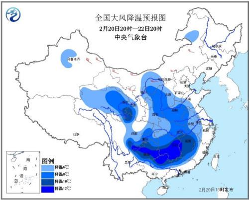 圖片來(lái)源：中央氣象臺(tái)官方網(wǎng)站