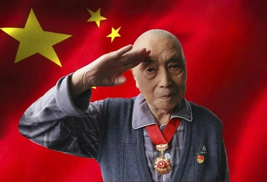 志願(yuàn)軍戰(zhàn)士吳茂和