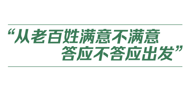 中國式現(xiàn)代化丨人與自然和諧共生