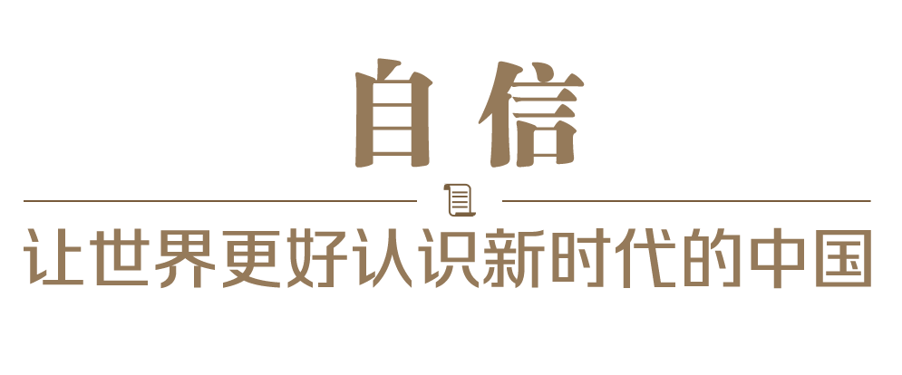 2022習(xí)近平的信札丨尺牘情深催奮進(jìn)