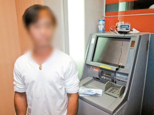 臺(tái)灣男子將冥幣塞進(jìn)ATM 試圖求吐真鈔被捕