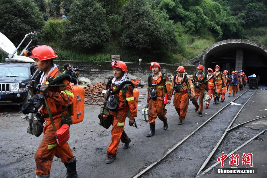 重慶金山溝煤礦瓦斯爆炸 遇難礦工遺體陸續(xù)升井