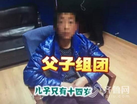 組團偷車的這兩位是爺倆 兒子只有14歲