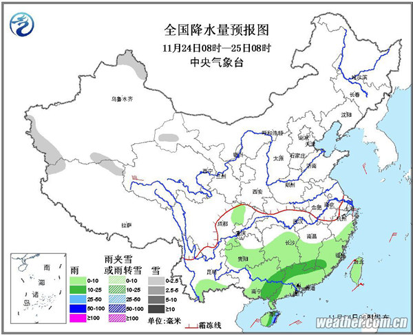 24日，海南東部局地有暴雨。