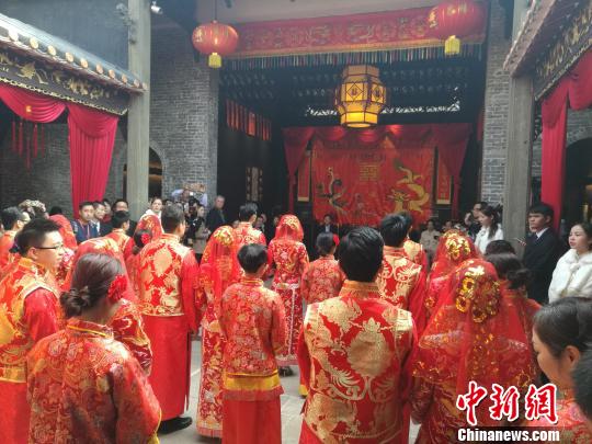 佛山百年嫁娶屋中辦集體婚禮再現(xiàn)嶺南傳統(tǒng)婚俗