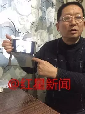 孫興華出示視頻證據(jù)