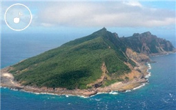 釣魚(yú)島_副本.jpg