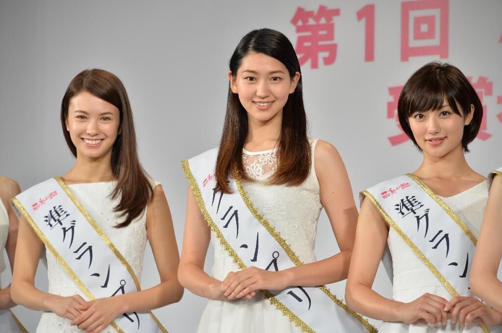 日本“最美20歲女生”選美 網(wǎng)友:這次不那麼辣眼睛了