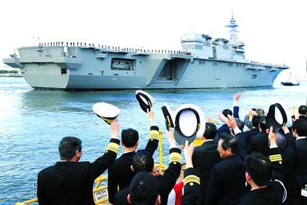 日本最大驅(qū)逐艦“出雲(yún)”號服役 曾侵華臭名昭著