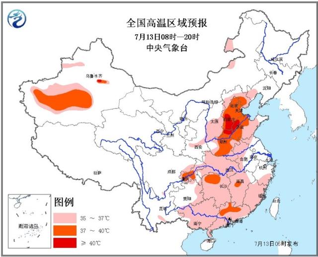 中央氣象臺發(fā)佈高溫黃色預(yù)警 5省市局地達(dá)40℃