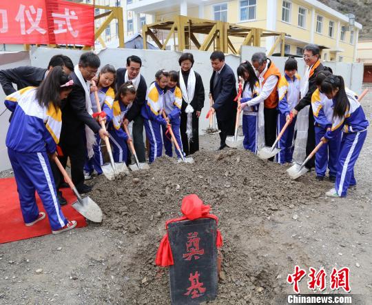 臺灣紅十字組織援建舟曲藏族中學(xué)項(xiàng)目啟動(dòng)(圖)