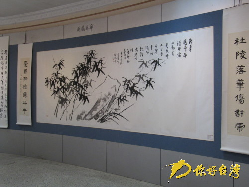 客家文博會特設(shè)葉劍英詩詞藝術(shù)作品展暨侯堅(jiān)書畫展