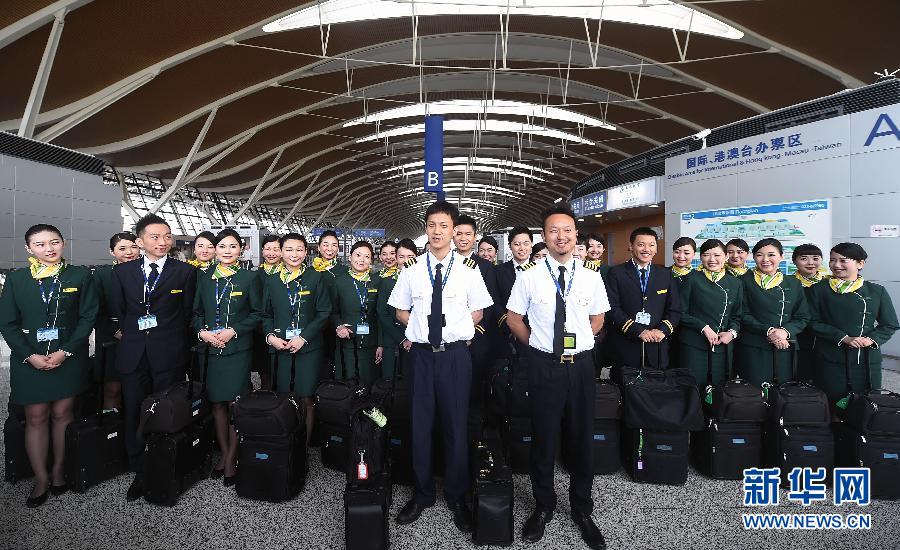 春秋航空首批臺(tái)灣籍空乘亮相上崗