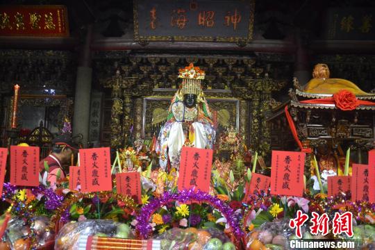 臺(tái)灣媽祖聯(lián)誼會(huì)八宮主齊赴“媽祖故里”謁祖進(jìn)香