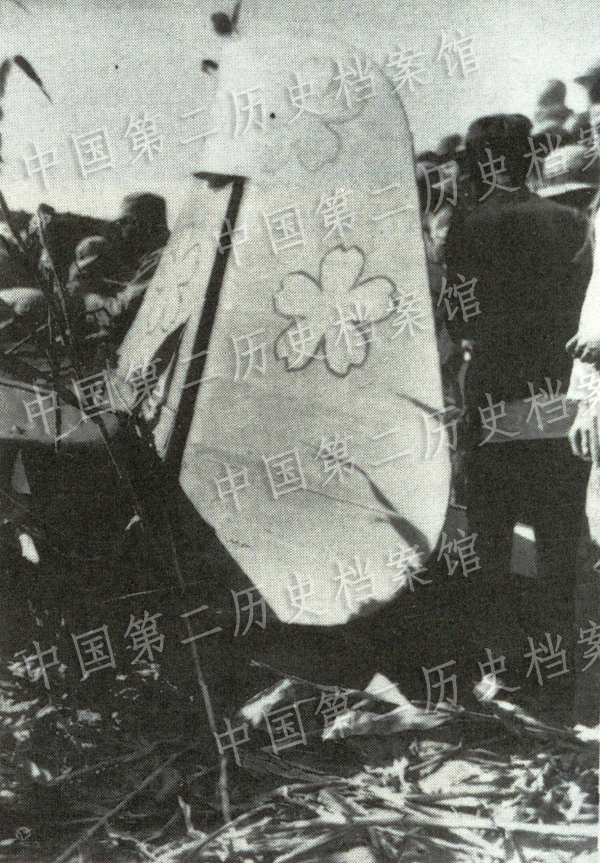 《浴血奮戰(zhàn)--檔案裏的中國(guó)抗戰(zhàn)》第六集：忻口戰(zhàn)役