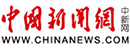 中國新聞網(wǎng).png